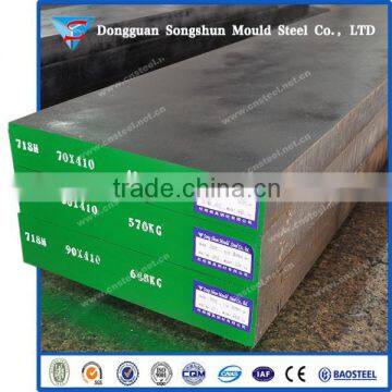 P20+Ni/1.2378 tool steel with good machineability