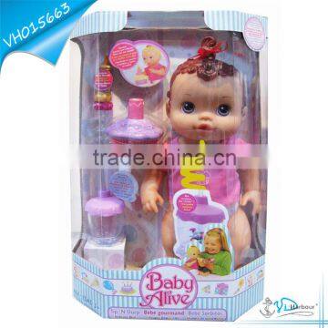 2015 New Toys for Kid Lovely Dringking Doll Girl