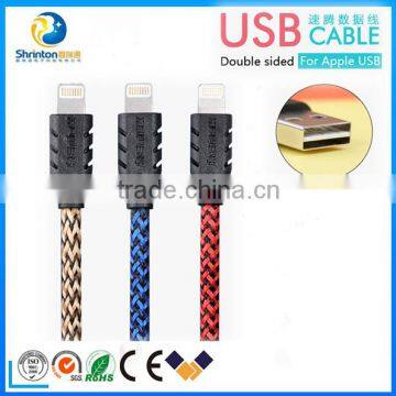 1M \1.5M 2.1a nylon braided cable for both iphone and samsung