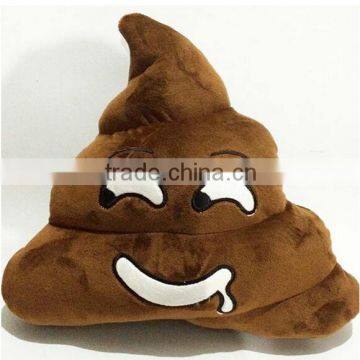 Cute Christmas Gift Emoji Poop Stuffed Pillow Toy Doll Funny Plush Bolster Cojines Pillows Cushions photo-5