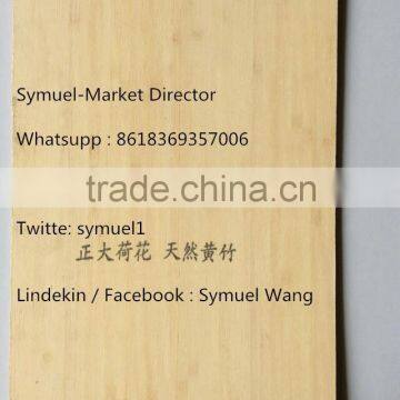 ( 2.0-18mm ) Hot selling Natural veneer Yellow Bamboo fancy board