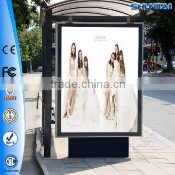 Bus stataion double side digital scrolling led light box