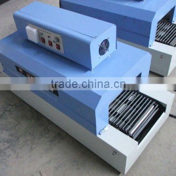 iphone box l sealing shrink wrapping machine BSD3015 model from china