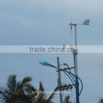 100w 200w 50W mini wind power generator