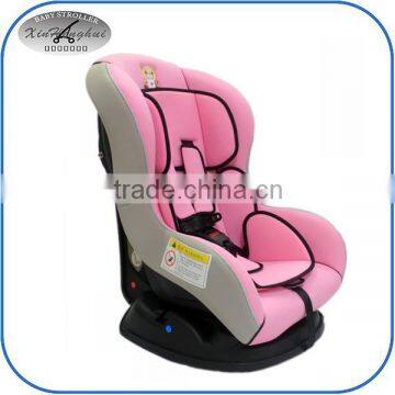 safety baby car seat