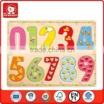 2013 the best selling products made in china 10 pcs colorful chunky puzzle alphabet number letter