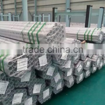 ASTM A312 ASME SA312 201 Stainless Steel Seamless Pipe