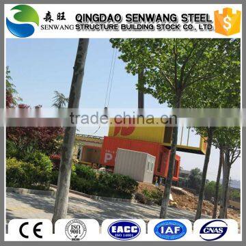 2015 high quality environmental two-story colorful 40ft container house for sale