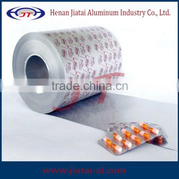 Medicinal use aluminum foil superior quality competitive price from china