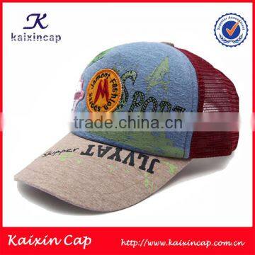 Wholesale Black Printing Curved Bill Trucker Hat photo-4