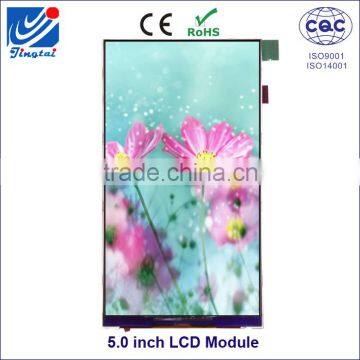 Shenzhen Jingtai 5 inch portrait color lcd display module liquid crystal display
