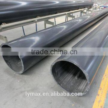 Supply PE100 Tubing/20mm Hdpe Tube/poly Tube photo-4