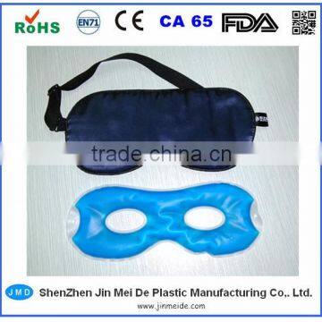 2016 Physical Therapy Gel Eye Mask / Soothing Hot Cold Eye Mask in Health Care                        
                                                Quality Choice