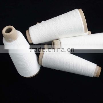 viscose yarn of china manufacturer