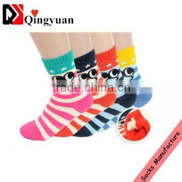 Children Leisure Cotton Socks