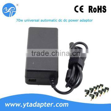 YT-70W-ZD 70w universal automatic portable dc dc power adaptor with usb port