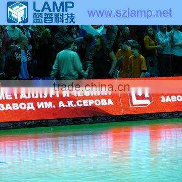 P12 Ultra Thin Outdoor Led Display for Sports photo-3