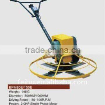 Electric Power Trowel/Electric trowel machine/electric trowel floating machine