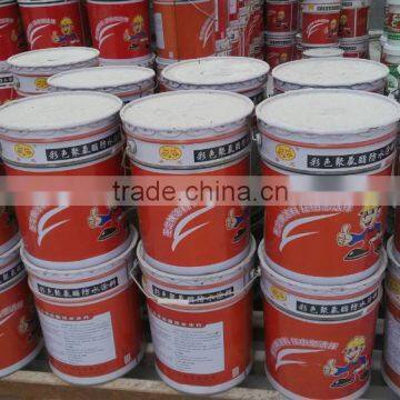 polyurethane pu waterproof coating/water based polyurethane waterproof coating