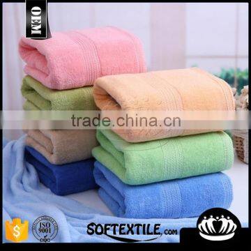 china supplier high-grade luxury navy and 70x140 towel white