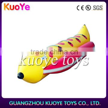 inflatable sport banana boat,0.9mm pvc banana boat sale,china banana boat