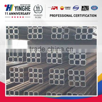 2015 best sale China hot dip galvanized square steel pipe/tube price