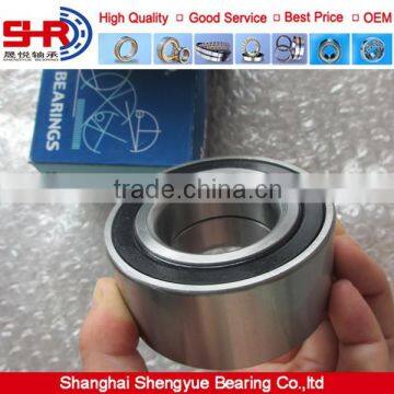 KOYO Good Quality Auto Wheel hub bearing DAC25550043