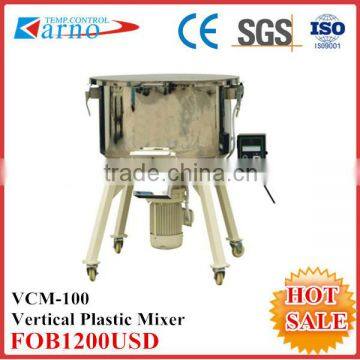 100KG vertical mixer for powder mixing