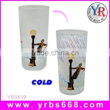 Hot selling promotional gifts cold sensitive color changing glass cup manufacturer