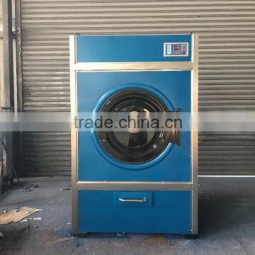 70kg clothes/textile/towel tumble dryer