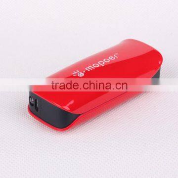 Universal portable power bank 2600ma for all mobile