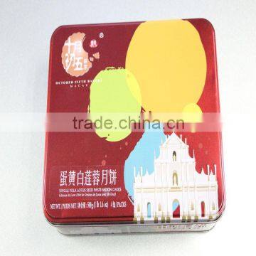 Beautiful moon cake boxes