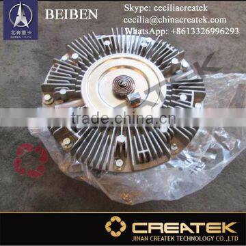 BEIBEN Tractor Dump Mining Truck Parts 2638s Cab Assy 5066000401 photo-4