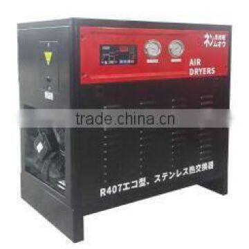 air dryer for refrigerant air dryer with compressed air dryer low price