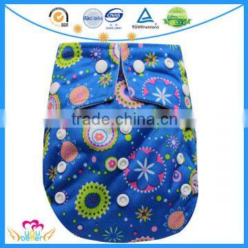 Soft Comfortable Cloth Nappies For Baby Washable Reusable Diapers