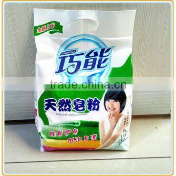 spray drying tower detergent powder plant