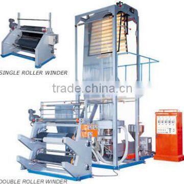 Mini Film Blowing Machine in Plastic Blowing, Single Screw PE Film Extruder photo-4