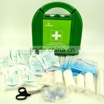 BS-8599-2 Vehicle first aid kit large