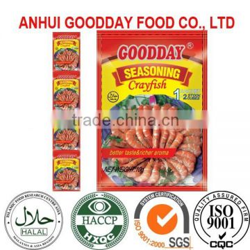 100% Natural Shrimp Seasoning Powder