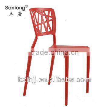 Wholesale PP Leisure Design Outdoor Plastic Viento Chair photo-4