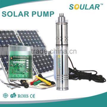 2016 Solar Deep Well Water Pump photo-6