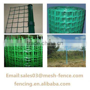 factory sale Ocean Wave Welded Fence/holland fence/ pvc coated euro fence