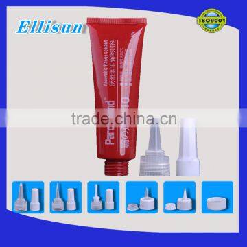 320ml Empty PE Plastic Ointment Jar Glue Tube photo-4