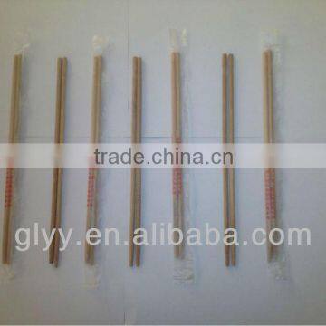 Carbonized Bamboo Disposable Chopsticks ,bamboo Carbonized Chopstick