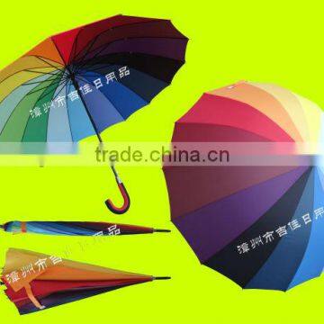 RU70-16K promotional gift fancy girl umbrella