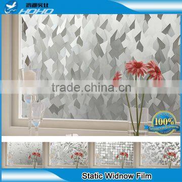 3ft*66/82ft Vision Removable Static Cling Glass Decorated Film photo-5