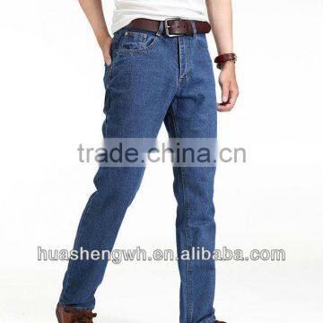 Latest Design Jeans Pants Wholesale la Idol photo-2
