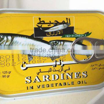 sardine in vegetable oil Morocco