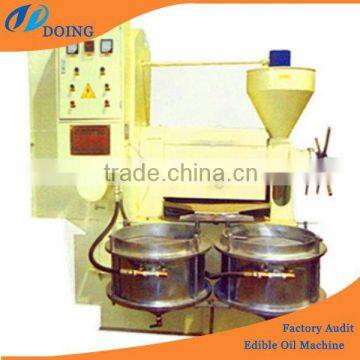 cottonseed oil expeller | oil expeller plant