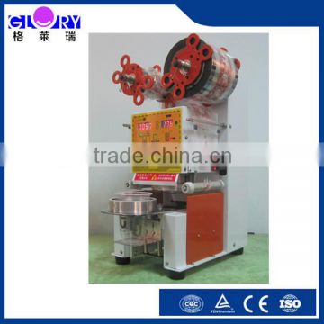 350ML-700ML plastic cup sealing machine/ high automatic plastic cups sealing machine